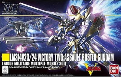 HGUC GUNDAM - 1/44 - V2 ASSAULT BUSTER GUNDAM