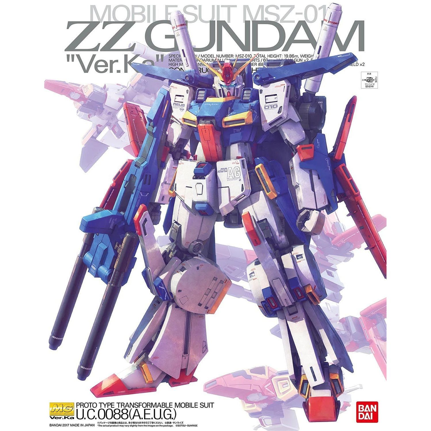MG GUNDAM - 1/100 - ZZ GUNDAM VER.KA