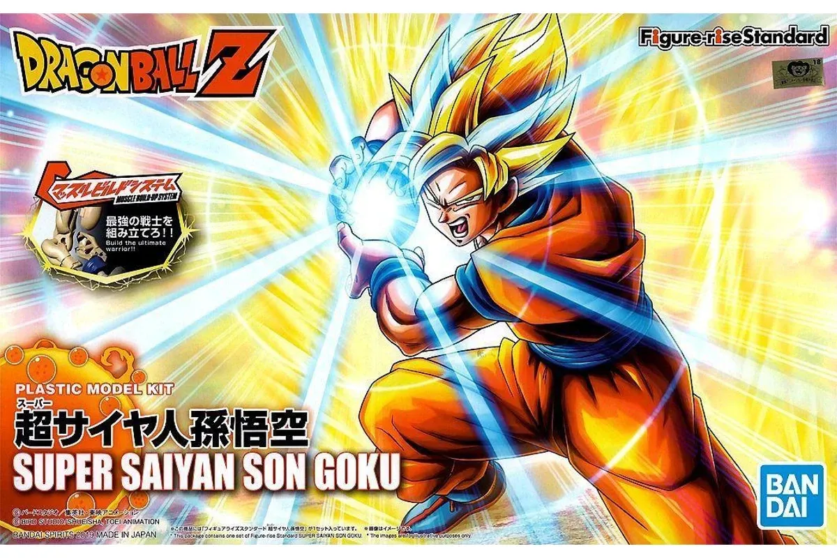 Dragon Ball: Figure-rise: SS Son Goku - Model Kit
