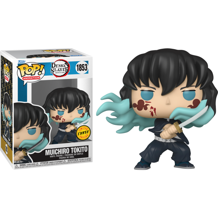 Demon Slayer - Muichiro Tokito (Attack) Chase Pop! Vinyl Bundle of 6 (set of 6 Pops)