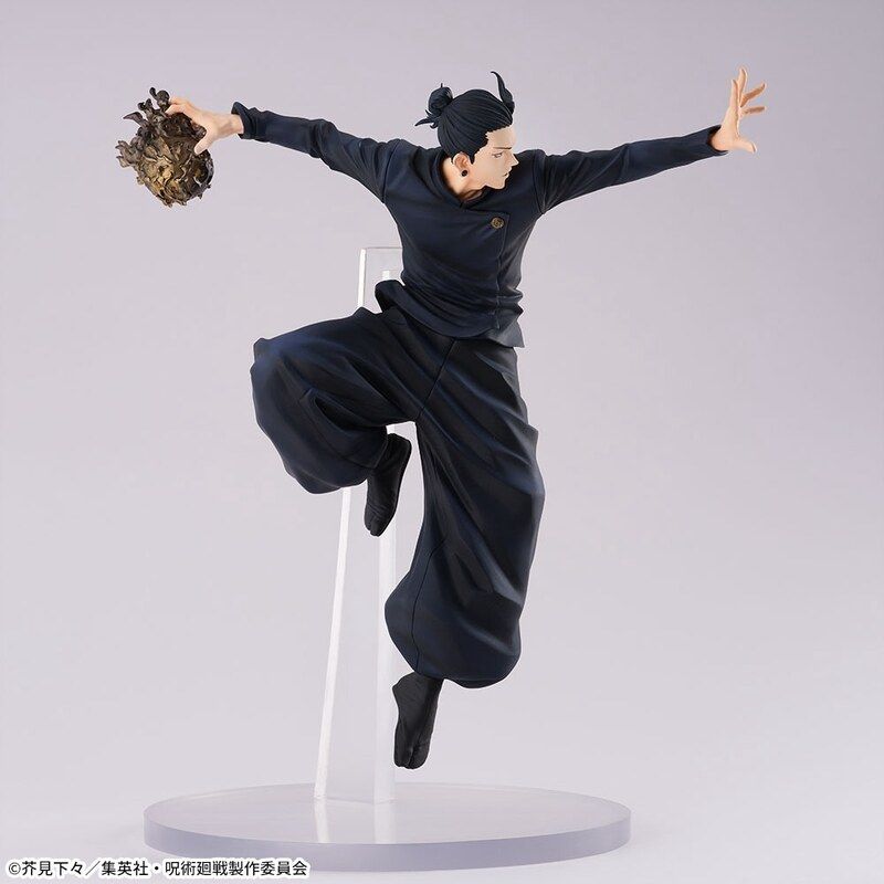 Jujutsu Kaisen – Figurizma Inventory/Premature Death Suguru Geto