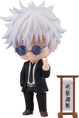 Good Smile Company Nendoroid Satoru Gojo: Suit Ver. (Jujutsu Kaisen) Action Figure
