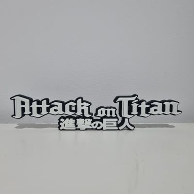 3D Print Logo- Attack on Titan