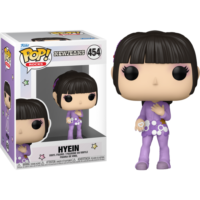 NewJeans - Hyein Pop! Vinyl Figure