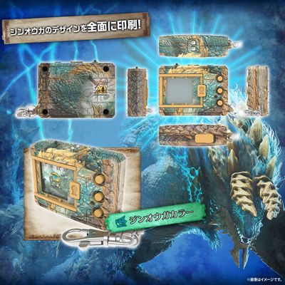 Digimon x Monster Hunter 20th Anniversary Edition (Zinogre Color) Digital Monster Color Device view 2 - Mighty Toys Australia