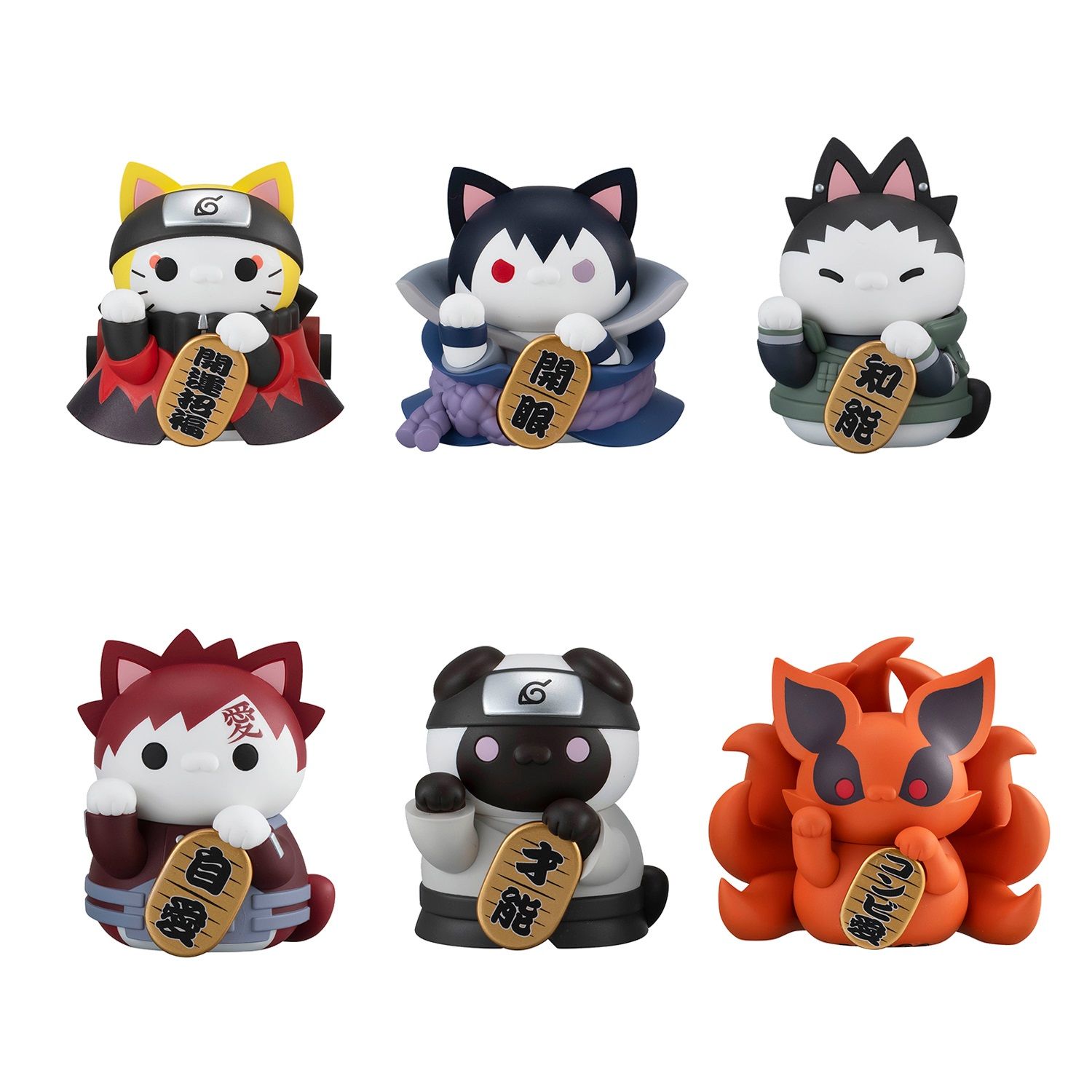Pre-Order: Naruto: Shippuden Nyaruto! Mega Cat Project Beckoning Fortune Cats (Naruto &amp; Friends Ver.) Box of 6 Figures