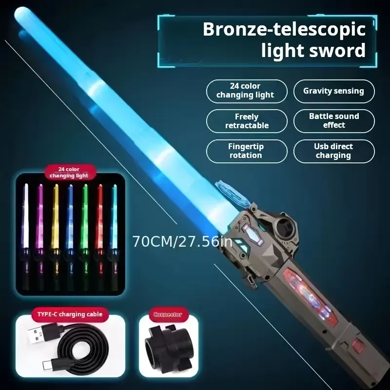 Interstellar Lightsaber Toy Sword