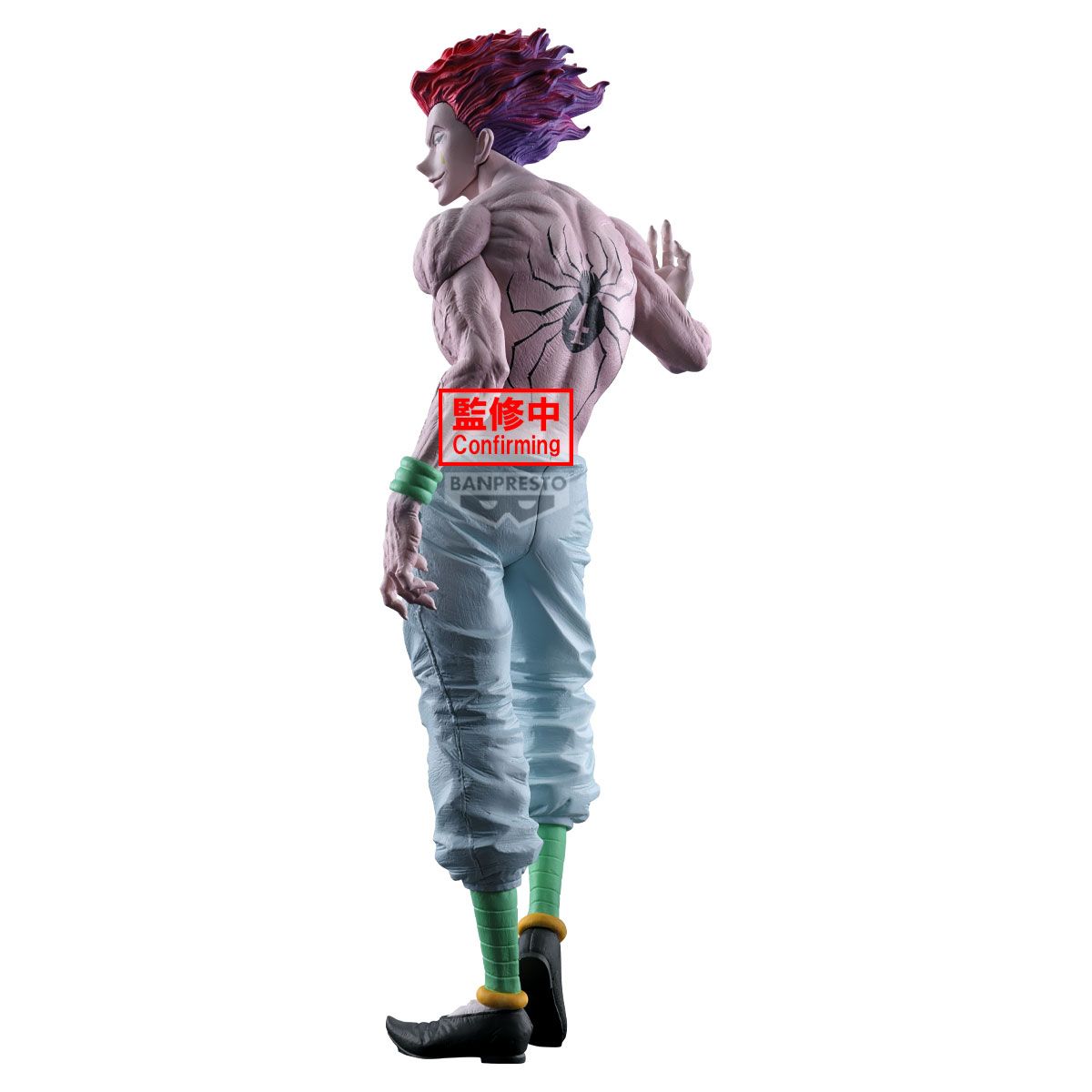 Pre-Order: Hunter x Hunter Grandista Hisoka Figure