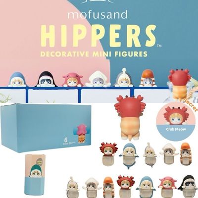 Pop Mart: Sonny Angel- Mofusand Hippers (1 case of 12 figures)