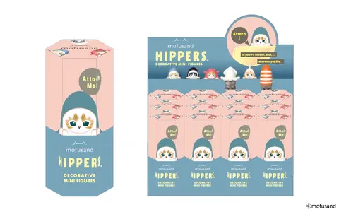 Sonny Angel- Mofusand Hippers (1 Blind Box)