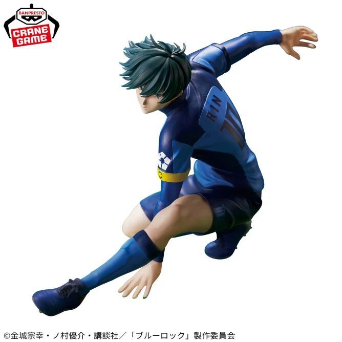 Blue Lock Rin Itoshi Figure
