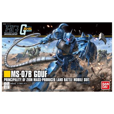 HGUC GUNDAM - 1/144 - GOUF