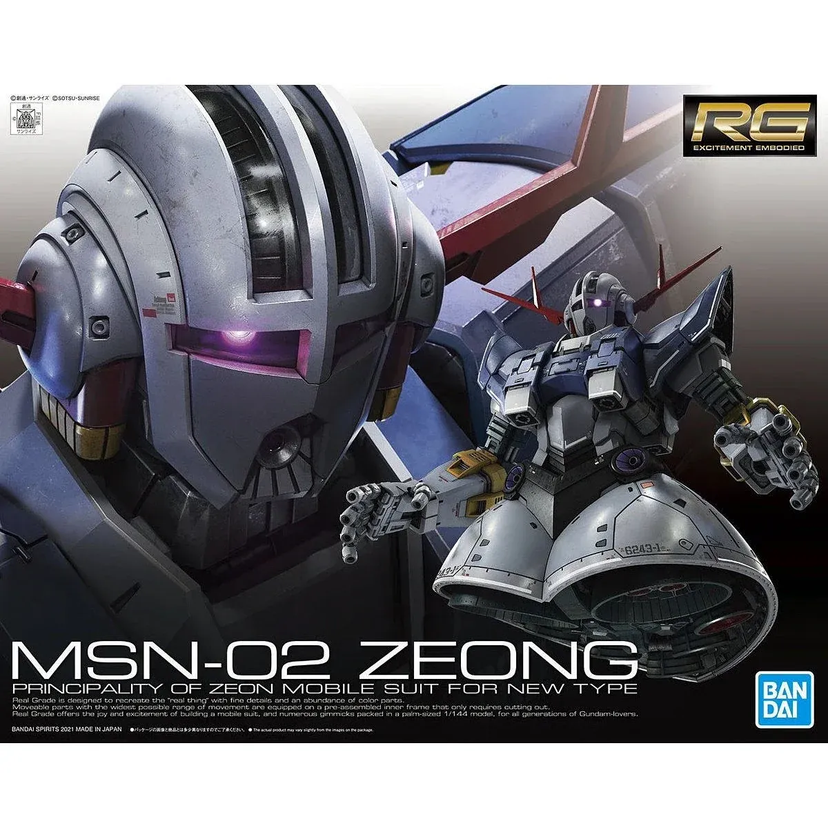 RG - 1/144 - ZEONG