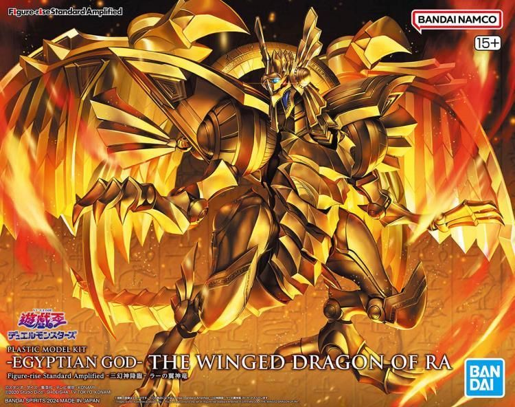 Yu-Gi-Oh! Figure-rise Standard Amplified The Winged Dragon of Ra Model Kit - Mighty Toys Australia