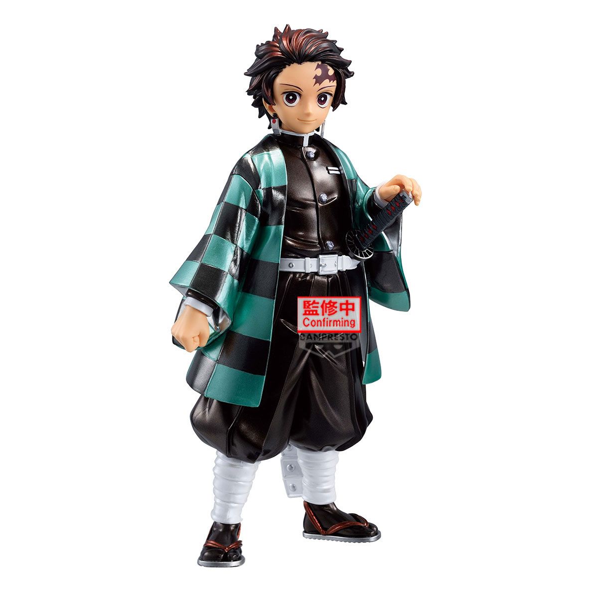 Demon Slayer: Kimetsu no Yaiba Grandista Tanjiro Kamado (Special Color Ver.)