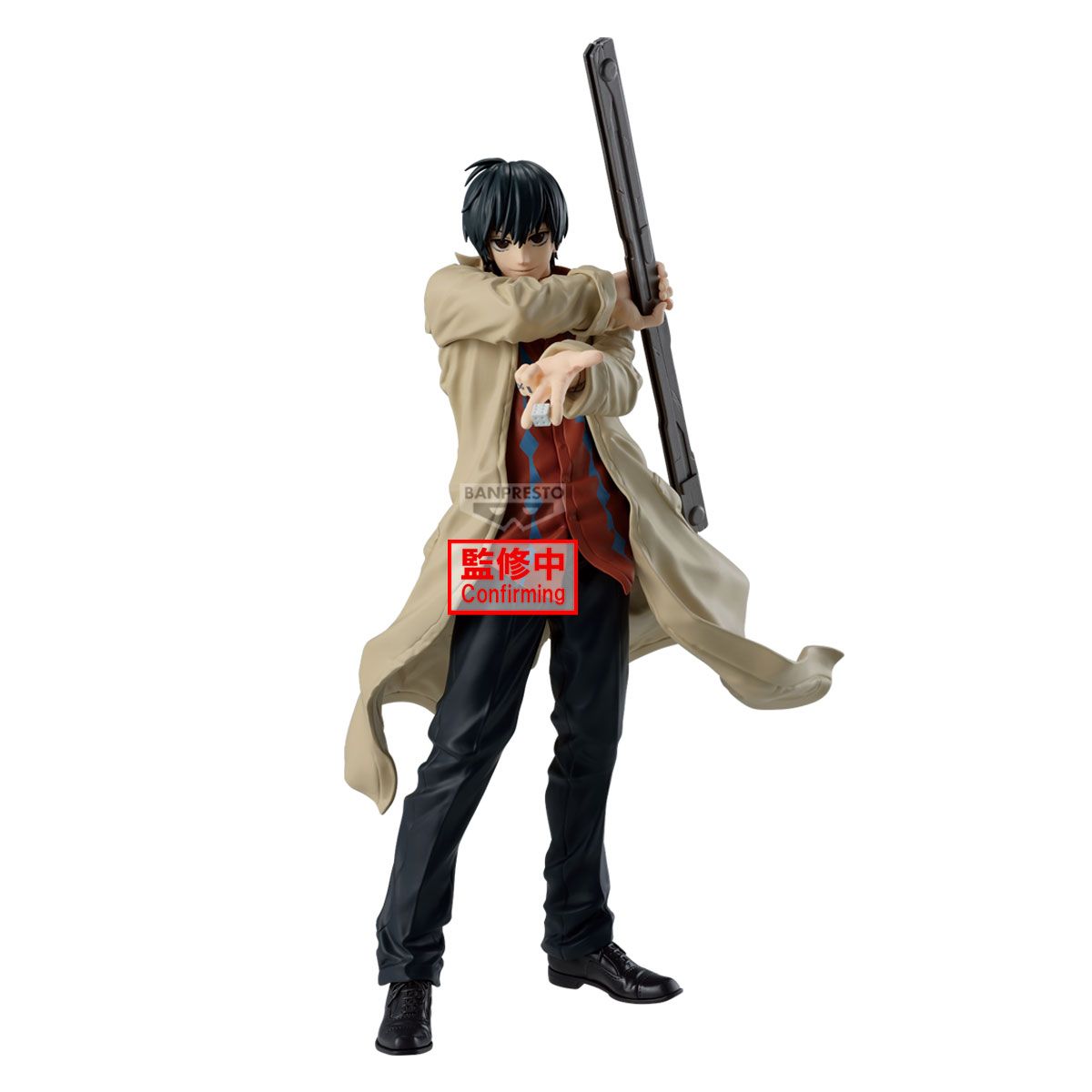Pre-Order: Sakamoto Days Solid Scene Collection Nagumo Figure