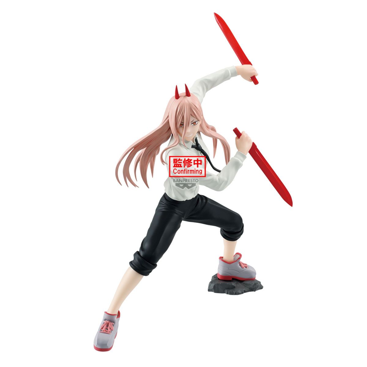 Pre-Order: Chainsaw Man Vibration Stars Power IV