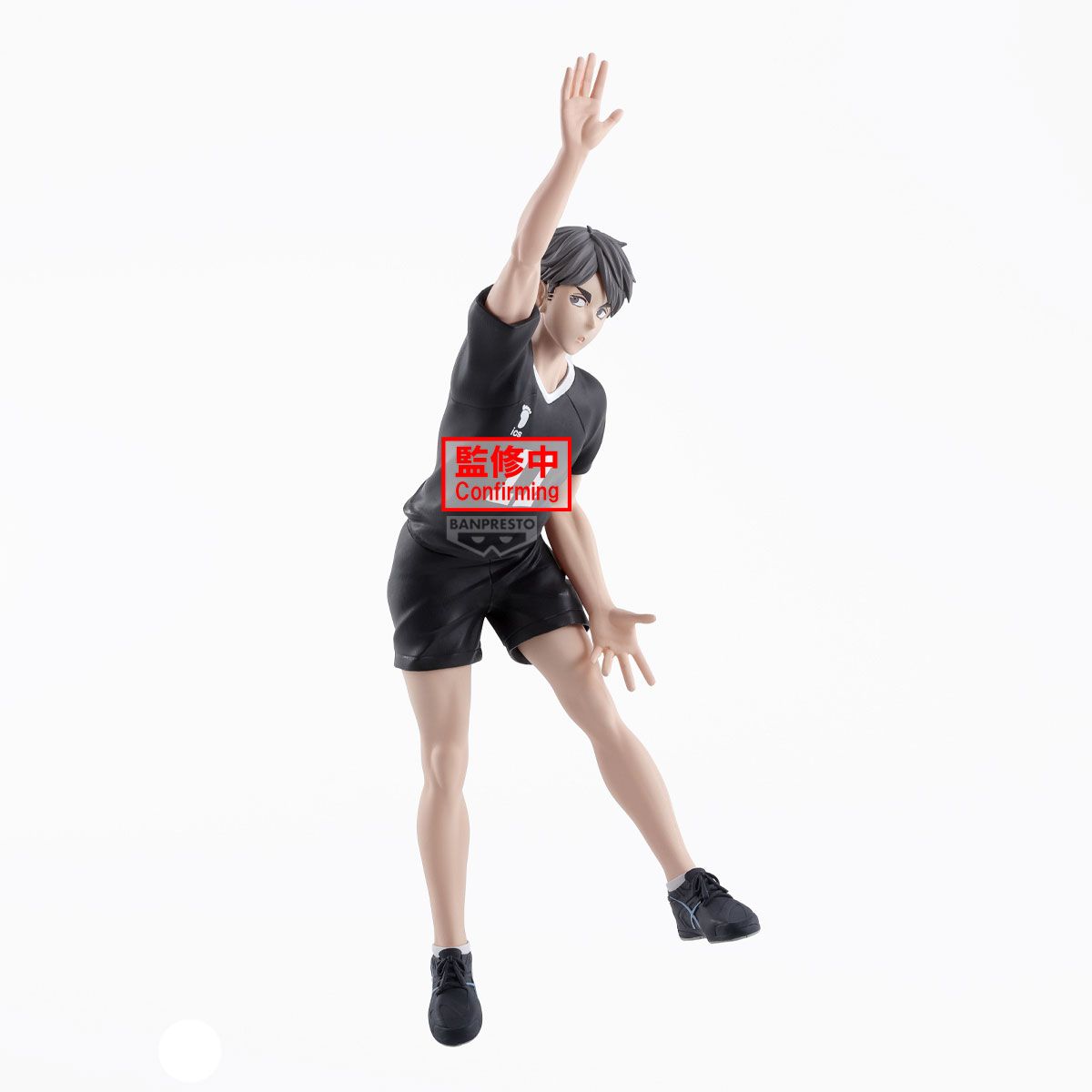 Pre-Order: Haikyuu!! Posing Figure Osamu Miya Figure