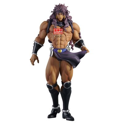 JoJo's Bizarre Adventure: Battle Tendency Mometria Kars Figure - Mighty Toys Australia