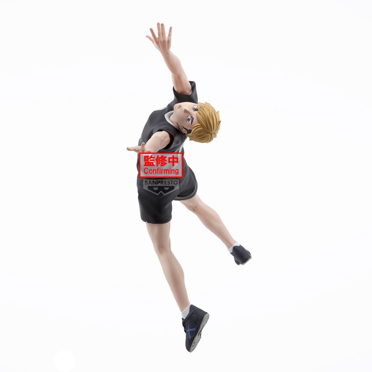 Pre-Order: Haikyuu!! Posing Figure Atsumu Miya