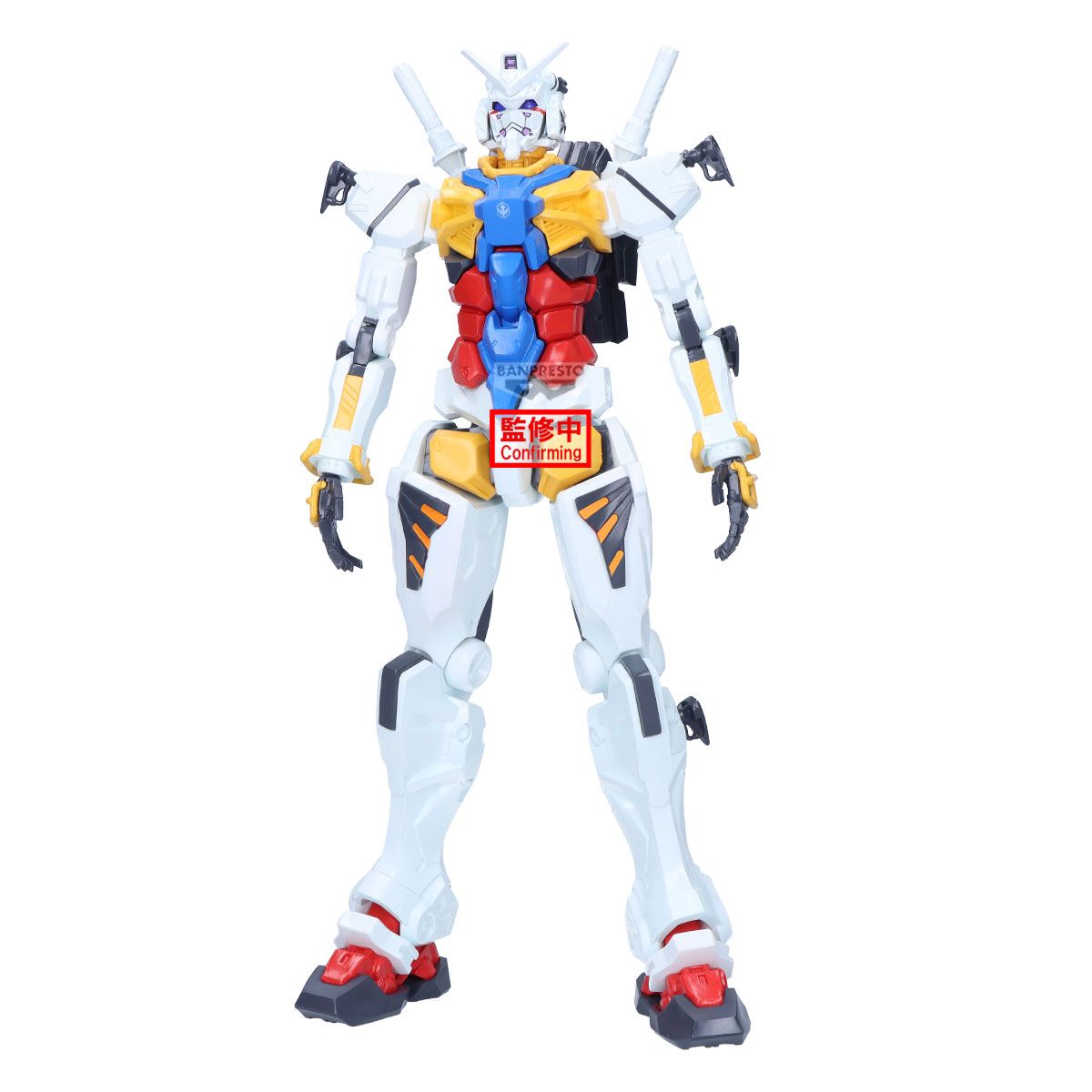 Pre-Order: Mobile Suit Gundam GQuuuuuuX Genkai Toppa White Gundam Figure