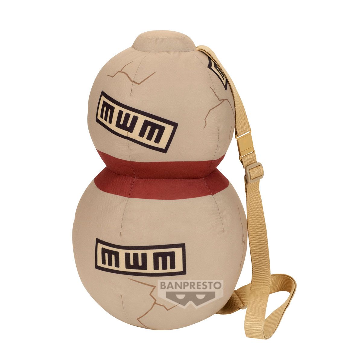 Pre-Order: Naruto Gaara&#39;s Gourd Narikiri Plush
