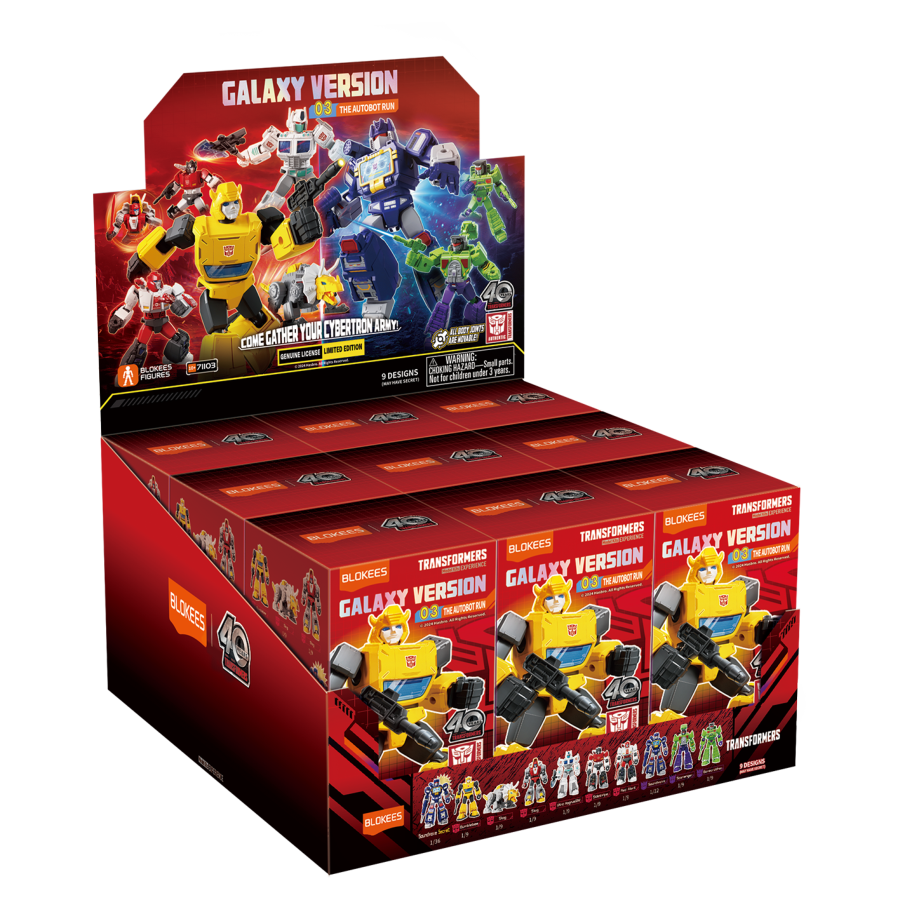 Pre-Order: Transformers - Galaxy Version 03 "The Autobot Run" Blind Box (Display of 9 Boxes)
