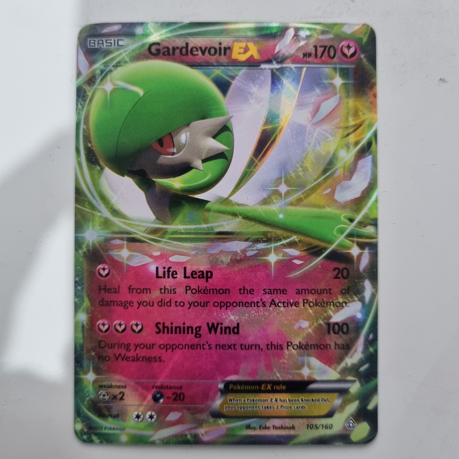 Pokemon Card- EX 105/160