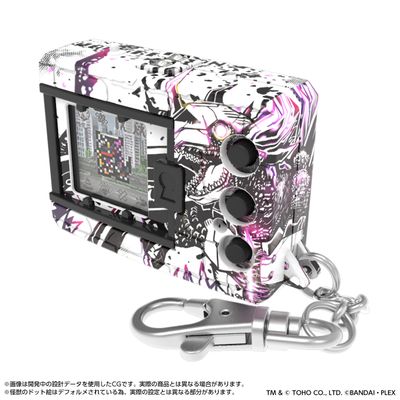 Digimon x Godzilla 70th Anniversary Edition (WarGreymon Classic Color) Digital Monster Color Device view 2 - Mighty Toys…