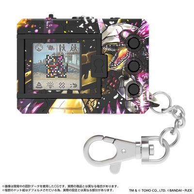 Pre-Order: Digimon x Godzilla 70th Anniversary Edition (WarGreymon Color) Digital Monster Color Device
