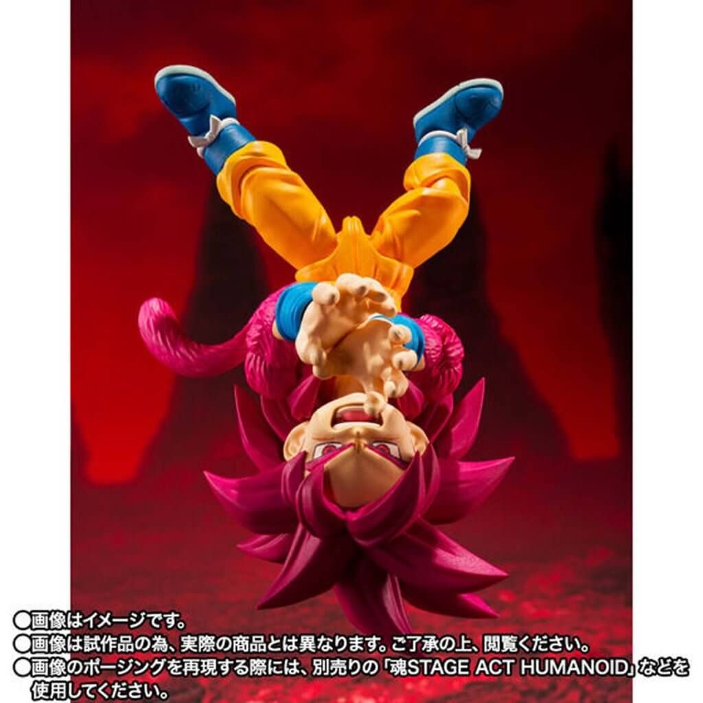 Pre-Order: S.H.FIGUARTS Super Saiyan 4 Son Goku Daima Figure