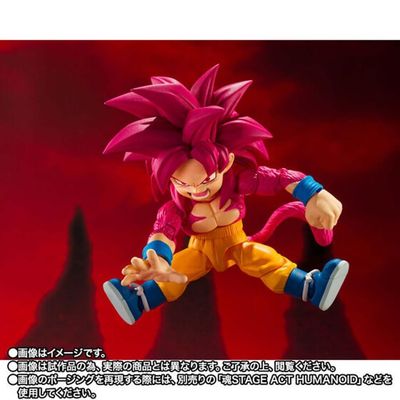 S.H.FIGUARTS Super Saiyan 4 Son Goku Daima Figure view 2 - Mighty Toys Australia