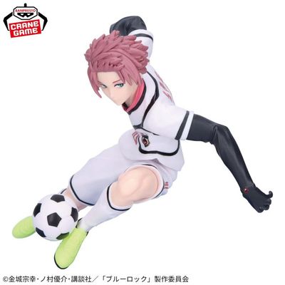 Blue Lock Sae Itoshi (U20 Japan National Team) Figure