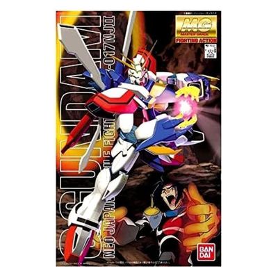 MG GUNDAM - 1/100 - GF13-017NJ II G GUNDAM