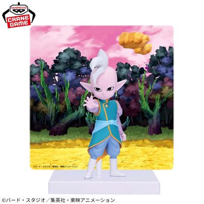 Dragon Ball Daima Supreme Kai Mini Figure with Panel