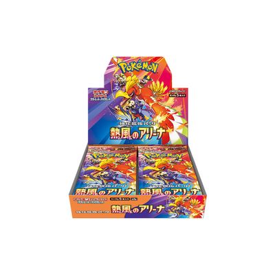 Hot Wind Arena Scarlet &amp; Violet Booster Box sv9a PokEmon Card Game