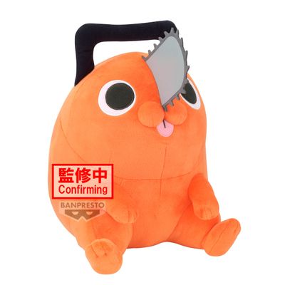 Pre-Order: CHAINSAW MAN THE MOVIE: REZE ARC - SUPER BIG PLUSH - POCHITA