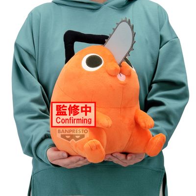 Pre-Order: CHAINSAW MAN THE MOVIE: REZE ARC - SUPER BIG PLUSH - POCHITA
