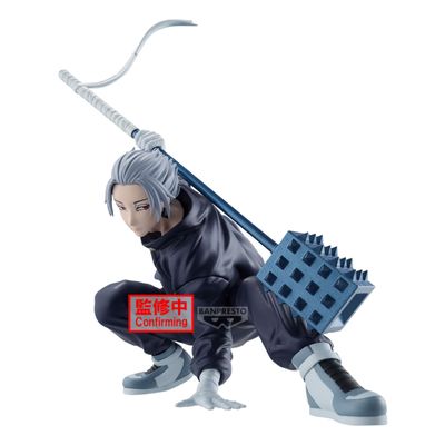 Pre-Order: SAKAMOTO DAYS - VIBRATION STARS - GAKU