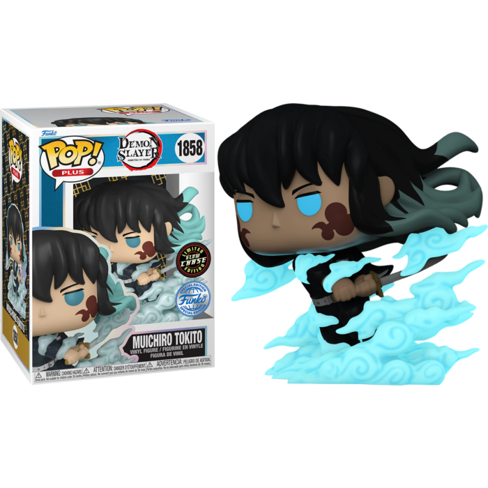 Demon Slayer - Muichiro Tokito (Mist Breathing) Chase Pop! Vinyl Figure Bundle of 2