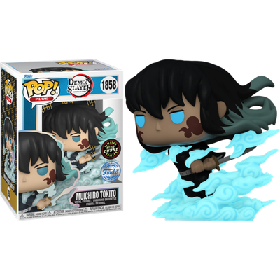 Demon Slayer - Muichiro Tokito (Mist Breathing) Chase Pop! Vinyl Figure Bundle of 2