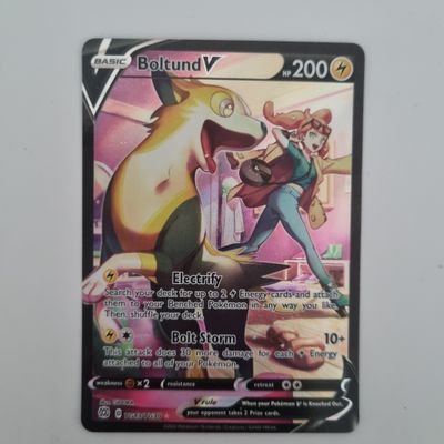 Pokemon Card- V tg13/tg30