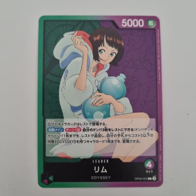 Japanese One Piece Card- op09-022