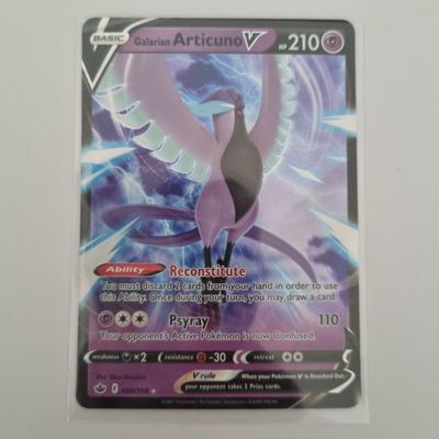 Pokemon Card- V 058/198
