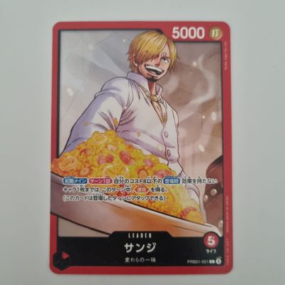 Japanese One Piece Card- prb01-001