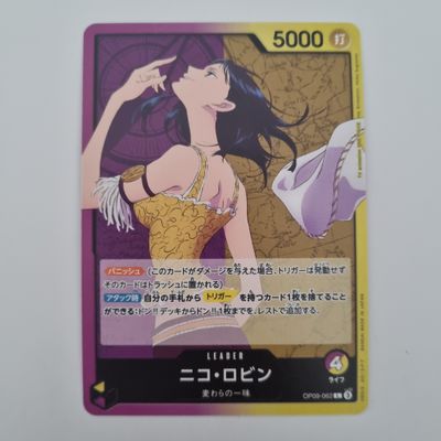 Japanese One Piece Card- op09-062