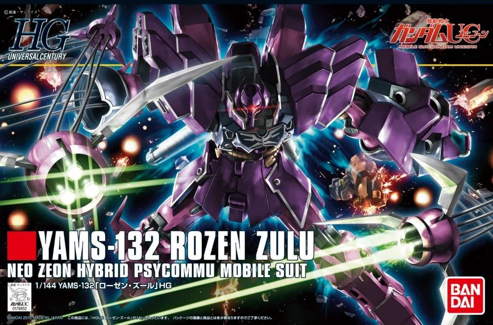 1/144 HGUC Rozen Zulu