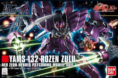 1/144 HGUC Rozen Zulu