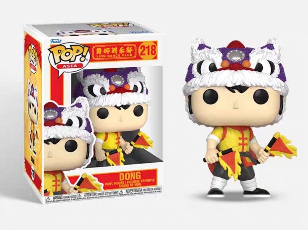Lion Dance Club- Dong Pop! Vinyl Figure (Asia Exclusive)