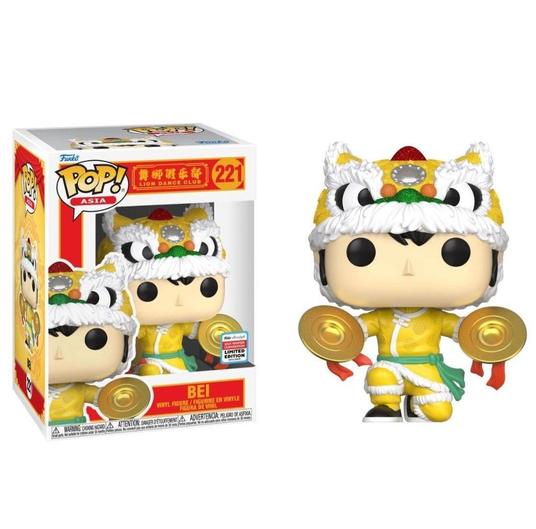 Lion Dance Club- Bei Pop! Vinyl Figure (Asia Exclusive)